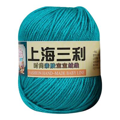 上海三利中粗宝宝线买一斤送一斤