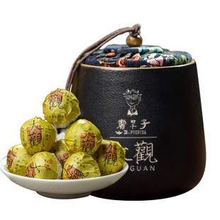 【买3送1】2023年大观广别老赛100g罐装龙珠生茶普洱茶小沱古树茶