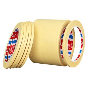 PU矽利康美纹胶带高粘无痕手撕单面胶喷漆遮高温美纹纸泡橡胶鞋底