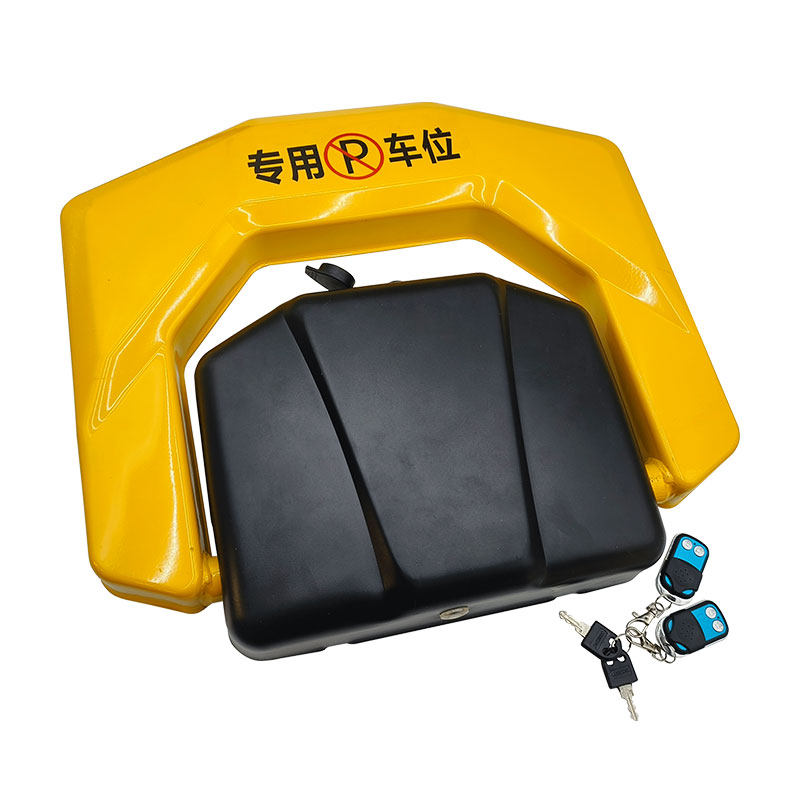 地锁车位锁智能遥控自动感应电动加厚防撞汽车停车免打孔地库专用