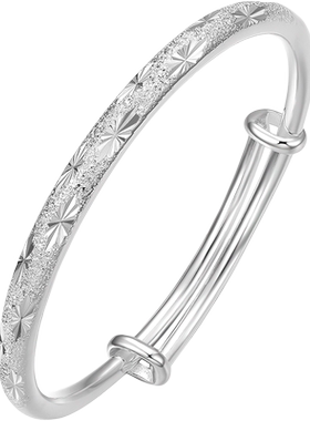 周六福满天星手镯子女S999足银银活口实心本命年礼物