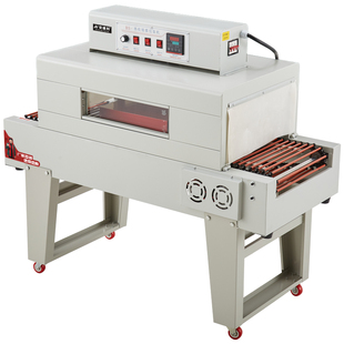 安盛科全自动热收缩膜包装机封切机化妆品餐具覆膜外包装热缩封膜