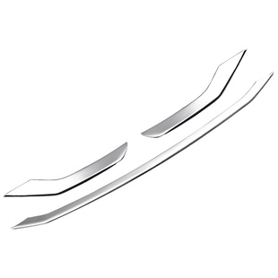 适用19-2024款奥迪A6L改装前杠饰条升级前雾灯装饰车身防撞亮条贴