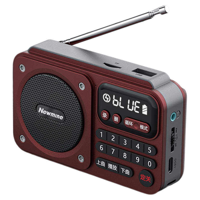 2025新款纽曼收音机老年人专用小型随身听智能充电款插卡蓝牙音响