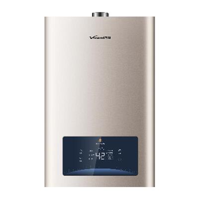 万和平衡式燃气热水器WE3