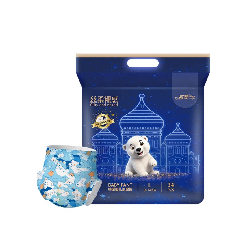 //img.alicdn.com/bao/uploaded/O1CN01xZLTlc25wHHpSBqYQ_!!6000000007590-2-yinhe.png