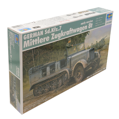 小号手8吨半履带车拼装模型