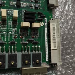 溢价-T&D I/O STATIC PCA 701952/