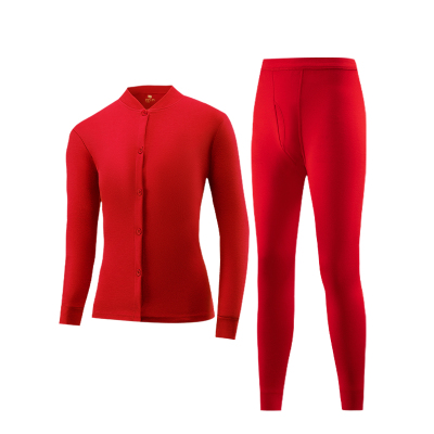 恒源祥纯棉老人开衫寿星红秋衣裤