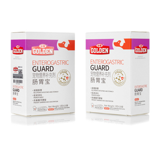 谷登肠胃宝5g*10包 犬猫通用益生菌粉调理肠胃腹泻布拉迪酵母猫咪