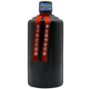 中国贵州大曲酒53度光瓶白酒酱香型坤沙私藏洞藏老酒瓶装箱团圆