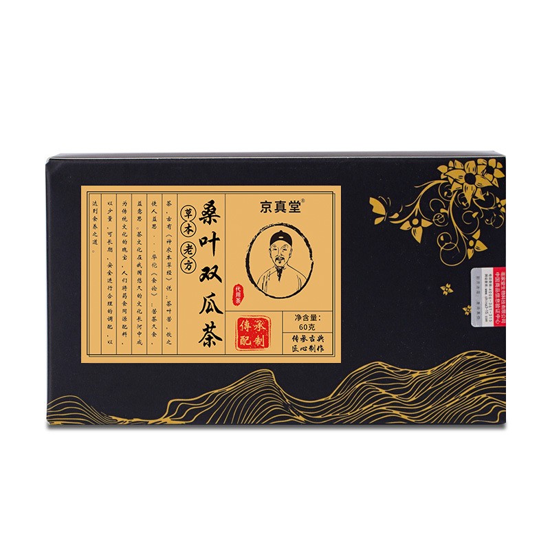 京真堂桑叶双瓜茶苦瓜干+冬瓜干