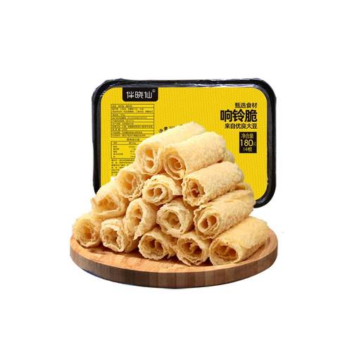 伴晓仙响铃卷油炸腐竹卷豆皮卷炸豆衣卷腐皮卷炸响脆铃卷火锅食材