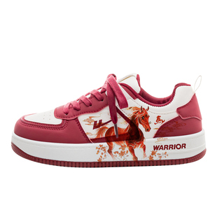 回力加绒正品赤兔马汗血宝马2026马年本命年限定男女板鞋爆改鞋子