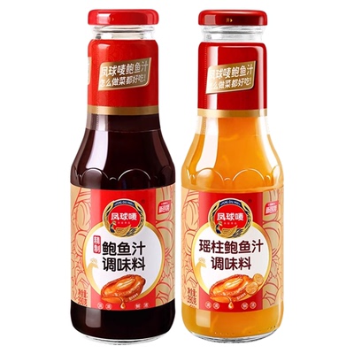凤球唛鲍鱼汁提鲜调味料390g大瓶