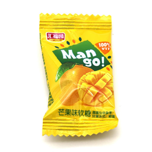 汇福园芒果味果汁软糖500g1斤/70颗结婚喜糖水果休闲零食剥皮糖果
