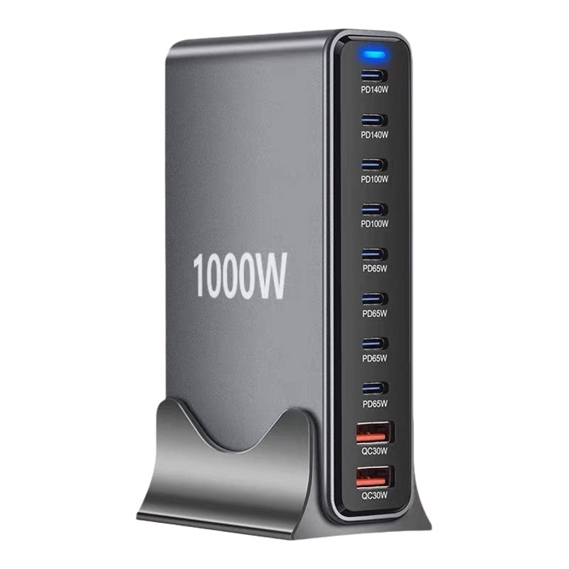 1000W950W氮化镓多口u手机充电器