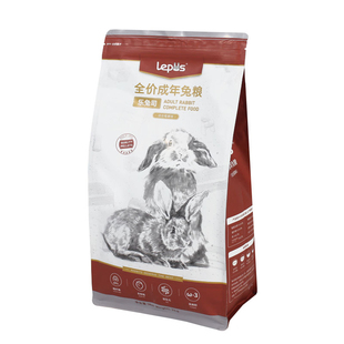 现货乐兔司成兔粮2kg布格斯同配方兔子膨化主粮美毛宠物兔饲料