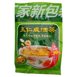 陕西西安特产德福祥八宝五仁咸油茶400g营养早餐小吃德富祥油茶面