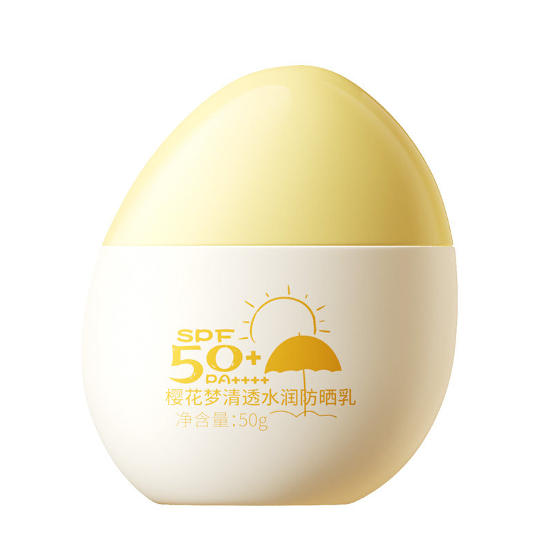 樱花梦防晒霜SPF50+高倍防水防汗