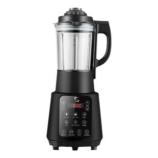 110v伏破壁豆浆机出口家用美国加拿大日本全自动静音料理机小家电