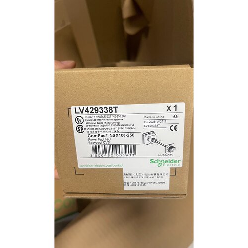 施耐德LV429338T旋转手柄全新原装正品带原包装盒