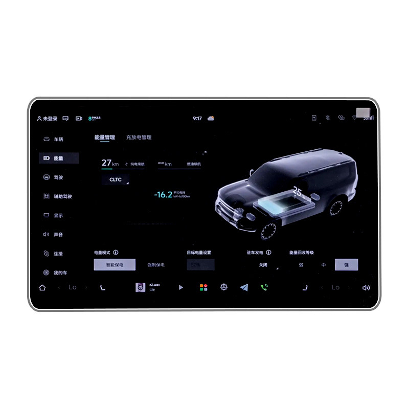 【AR晶钻膜】捷途纵横G700专用