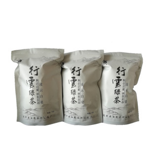 凌云白毫茶行云茶厂125克散装一级绿茶2026年早春新茶一芽两三叶