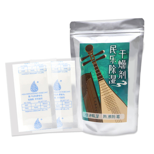 干燥剂民乐专用除湿器古筝二胡中阮琵琶木质乐器通用防潮吸湿剂