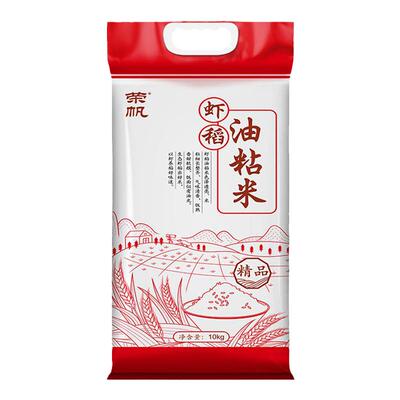 荣帆当季新米湖北襄阳长粒香米