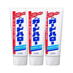 【自营】花王制造大白牙膏165g*3支净白防蛀含氟清新口气【临期】