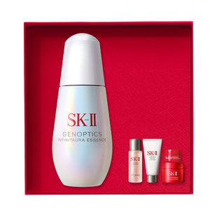 【新年礼物】SK-II光子小灯泡精华祛斑美白护肤品礼盒sk2skllskii
