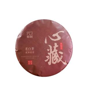 如初心藏 福鼎白茶2011年老寿眉老白茶紧压茶饼350g 磻溪高山茶叶
