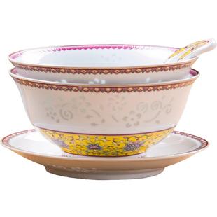 古镇陶瓷景德镇珐琅玲珑瓷餐具碗碟套装礼盒 碗盘碟勺瓷器套组