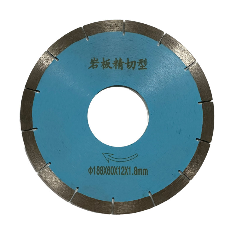 岩板瓷砖金刚石超薄开槽锯片