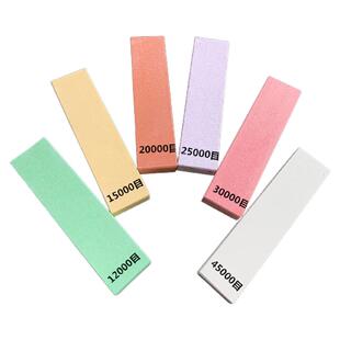 REETEC3000-8000-15000-20000目25000目30000目45000目镜面磨刀石