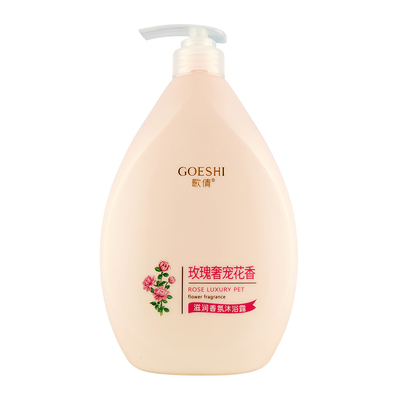 玫瑰奢宠花香沐浴露家庭装