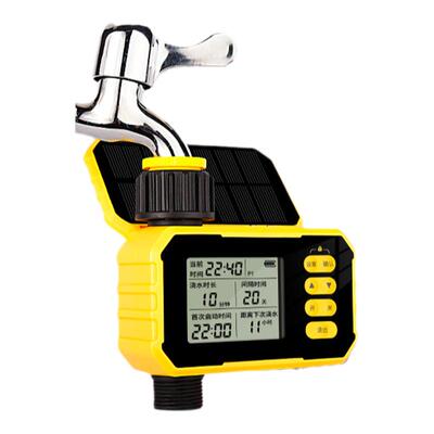 花园定时喷雾太阳能万向洒水浇水