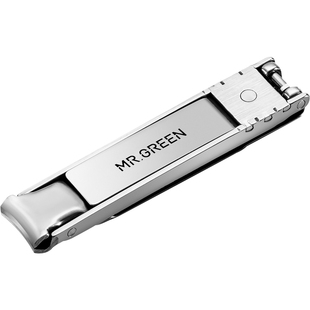 Mr.green德国折叠指甲刀小号便携单个装指甲钳随身钥匙扣指甲剪女