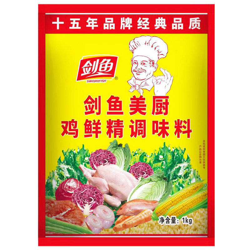 剑鱼美厨鸡鲜精1kg商用调味料