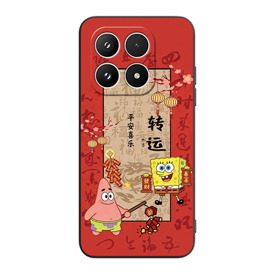 马上转运适用于小米17文字手机壳