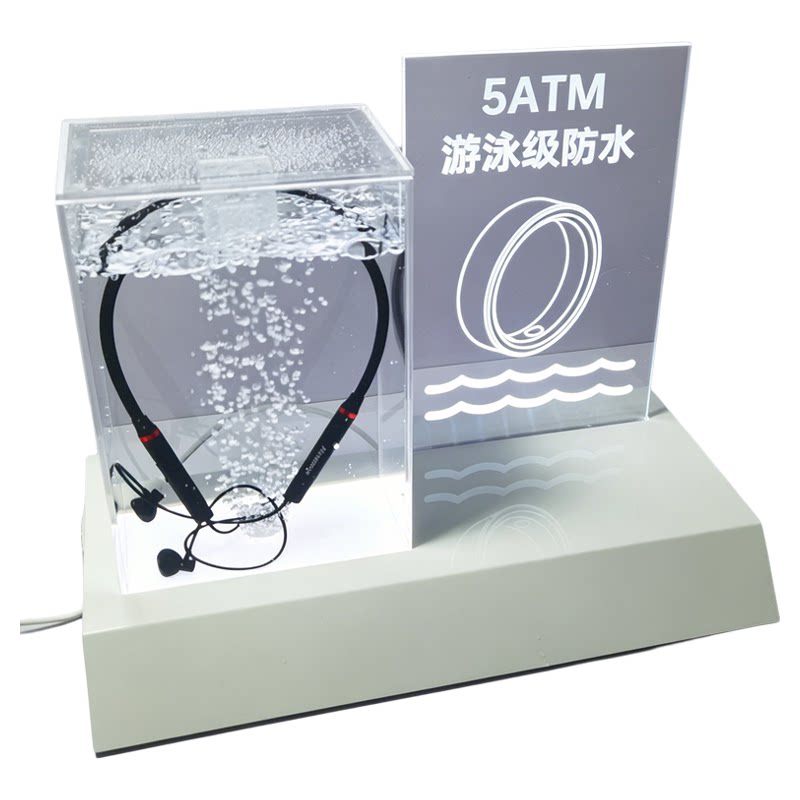 LED发光防水耳机手机展示架