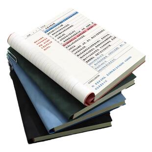 B5康奈尔笔记本本子加厚软皮面本5R记忆法初高中生大学生考研学习日记录记事本思维导图复习本课堂笔记本子