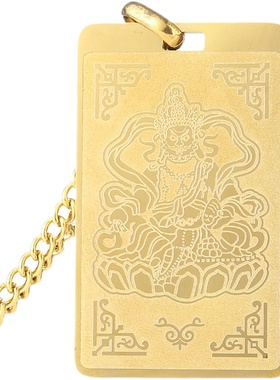 财神爷吊牌小众钛钢吉祥吊牌