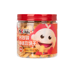 我D小蔡蔡钙铁锌啵啵豆饼干奇趣造型添加水果牛奶营养儿童零食