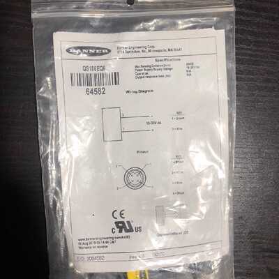 QS186EQ5实物照.销售拍前询价下单