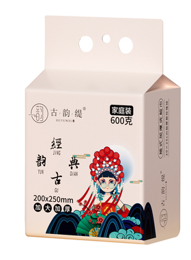 古韵缇125抽600g洗脸巾95g/㎡一次性非棉柔巾悬挂洗脸巾加大加厚