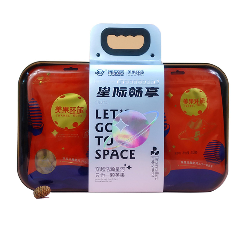谛品居星际畅享坚果礼盒装混合干果零食礼包端午伴手礼送客户长辈