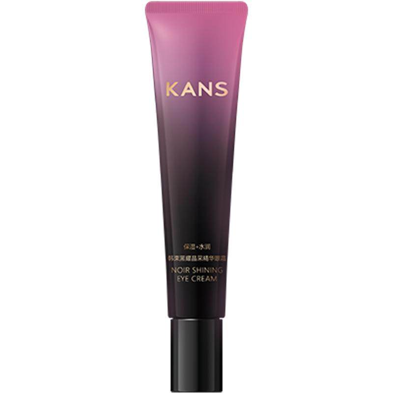 黑耀晶采眼霜30g补水保湿护肤品化妆品官方正女