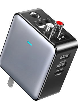 5.3蓝牙接收器适配器话筒唱歌